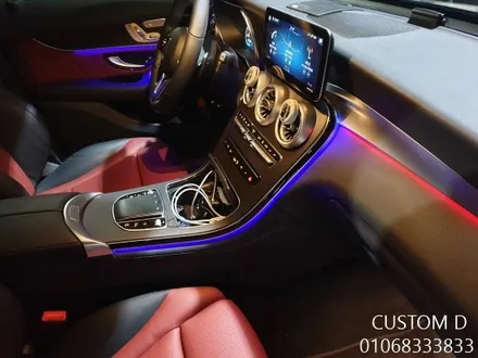W205 C클래스 대시보드에 순정형 엠비언트 작업이 가능합니다. / 인천 남동구