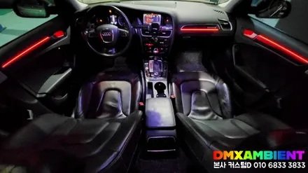 부천 DMX 아우디 엠비언트 A4 실내 튜닝 전 차종 비노출 무드등 순정형 시공 가능합니다. / 인천 남동구