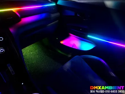벨로스터 N  무빙 엠비언트 실내 무드등 튜닝 성지 인천 DMX로 가즈아! / 인천 남동구