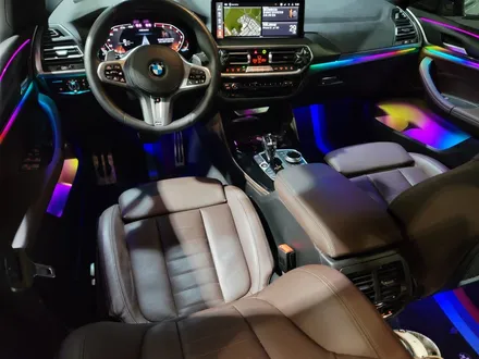 BMW X5 X4 엠비언트 지루함이 신선함으로 바뀌는 곳 / 인천 남동구