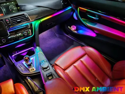 계양 김포 엠비언트 시공 퀄리티 높은 전문 업체 DMX / 인천 남동구