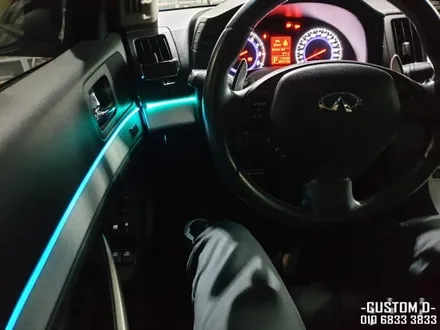 인피니티 G37 엠비언트 라이트로 실내 LED 무드등 튜닝! / 인천 남동구