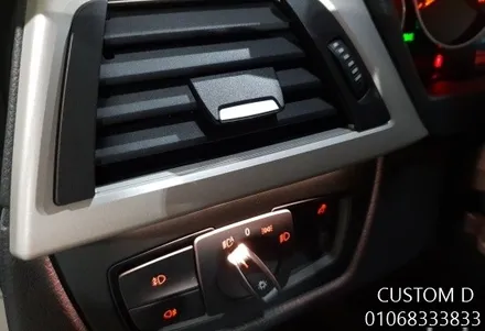 BMW 3시리즈 320D 엠비언트는 비노출 순정형 작업을 추천합니다. / 인천 남동구