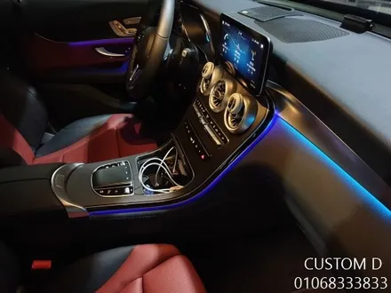W205 C클래스 대시보드에 순정형 엠비언트 작업이 가능합니다. / 인천 남동구