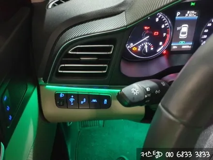 아반떼 AD 엠비언트 무드등 순정형 비노출 작업이 가능합니다! / 인천 남동구