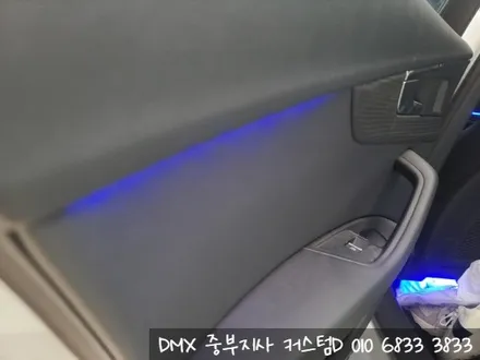 아우디 B9 A4 엠비언트 DMX 무드등으로 순정 광량업 튜닝 / 인천 남동구