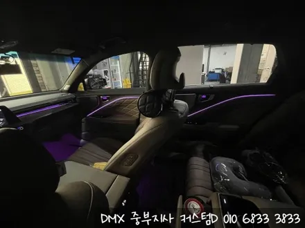 (GL3) K8 엠비언트 DMX 컵홀더  도어캐치와 순정 연동까지 했어요. / 인천 남동구