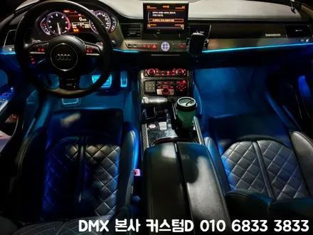 인천 비노출 엠비언트 아크릴 무드등 부천 LED 튜닝 성지는 DMX! / 인천 남동구