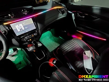 닛산 dmx 무빙 엠비언트 엑스트레일 알티마 맥시마 무드등 실내 LED 튜닝 / 인천 남동구