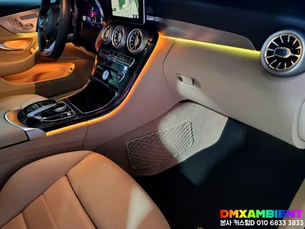 W205 C클래스 송풍구 엠비언트 64컬러 광량업 벤츠 무드등 튜닝 / 인천 남동구