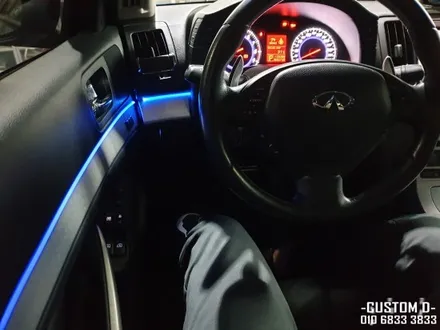 인피니티 G37 엠비언트 라이트로 실내 LED 무드등 튜닝! / 인천 남동구