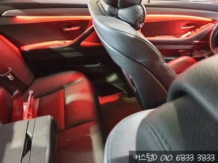 BMW 5시리즈 비노출 엠비언트 F10 실내의 고급스러운 변화! / 인천 남동구