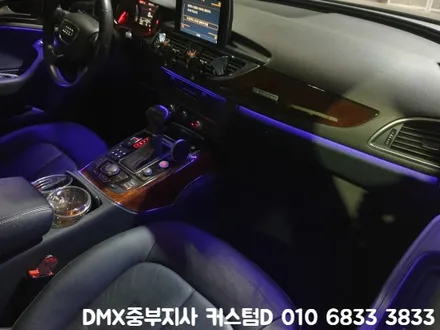 C7 A6 엠비언트 64컬러 수원 용인 양주 DMX 공식 시공점 모집! / 인천 남동구