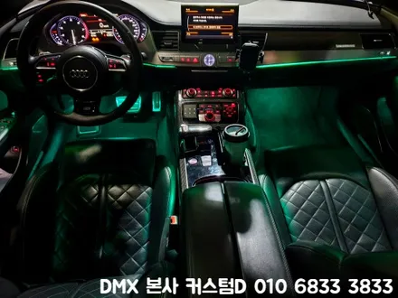 인천 비노출 엠비언트 아크릴 무드등 부천 LED 튜닝 성지는 DMX! / 인천 남동구