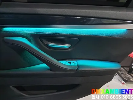 BMW F10 5시리즈 엠비언트 대시보드 64컬러 DMX LED 튜닝! / 인천 남동구