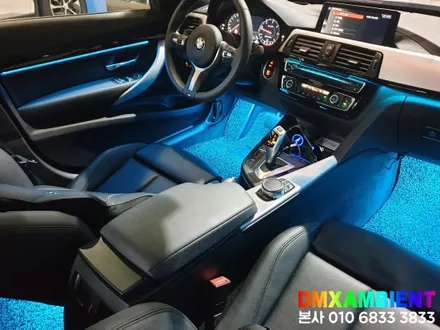 F34 3GT 엠비언트 64컬러 순정형 비노출 무드등 실내 튜닝 후기! DMX 대전 대구 울산 / 인천 남동구