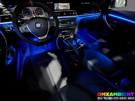 BMW 3시리즈 엠비언트 순정형 무드등 튜닝 DMX에서 제대로 보여주마! / 인천 남동구