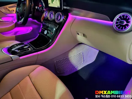 W205 C클래스 송풍구 엠비언트 64컬러 광량업 벤츠 무드등 튜닝 / 인천 남동구