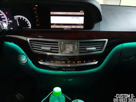 벤츠 W221 S클래스 엠비언트 64컬러 가변 무드등 S500 튜닝! / 인천 남동구