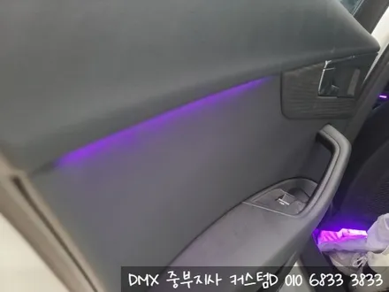 아우디 B9 A4 엠비언트 DMX 무드등으로 순정 광량업 튜닝 / 인천 남동구