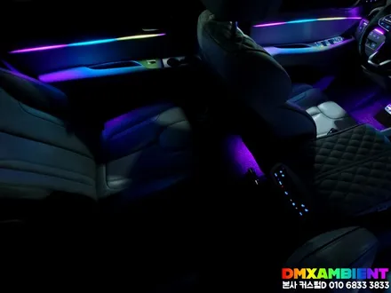 인천 팰리세이드 엠비언트 DMX 아크릴 무빙 모션으로 실내 감성 폭발! / 인천 남동구