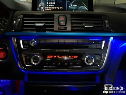 BMW 320D 엠비언트 라이트 (64색 풀컬러) / 인천 남동구