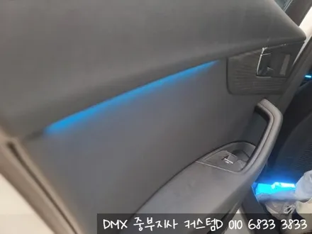 아우디 B9 A4 엠비언트 DMX 무드등으로 순정 광량업 튜닝 / 인천 남동구