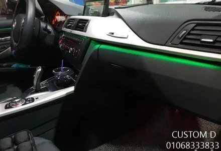 BMW 3시리즈 320D 엠비언트는 비노출 순정형 작업을 추천합니다. / 인천 남동구