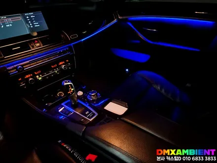 BMW 5시리즈 엠비언트 실내 튜닝의 혁신 DMX 무빙 무드등! 비노출 아크릴 시공 전문 / 인천 남동구