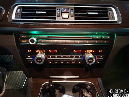 BMW 750LI 11가지 풀컬러 엠비언트 라이트 실내LED조명 업그레이드!/클럽/매니아/730D / 인천 남동구