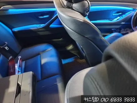 BMW 5시리즈 비노출 엠비언트 F10 실내의 고급스러운 변화! / 인천 남동구