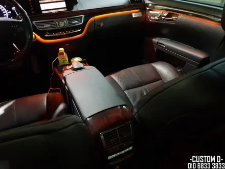벤츠 W221 S클래스 엠비언트 64컬러 가변 무드등 S500 튜닝! / 인천 남동구
