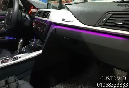 BMW 3시리즈 320D 엠비언트는 비노출 순정형 작업을 추천합니다. / 인천 남동구