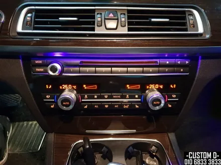 BMW 750LI 11가지 풀컬러 엠비언트 라이트 실내LED조명 업그레이드!/클럽/매니아/730D / 인천 남동구