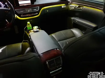 벤츠 W221 S클래스 엠비언트 64컬러 가변 무드등 S500 튜닝! / 인천 남동구