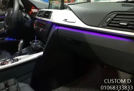 BMW 3시리즈 320D 엠비언트는 비노출 순정형 작업을 추천합니다. / 인천 남동구