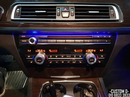 BMW 750LI 11가지 풀컬러 엠비언트 라이트 실내LED조명 업그레이드!/클럽/매니아/730D / 인천 남동구