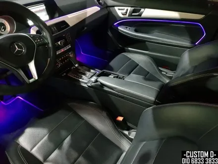 W204 C220쿠페 엠비언트 라이트 64색 무드등 튜닝 / 인천 남동구