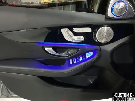 w205 C클래스 12색상 부메스터 64컬러 엠비언트와 연동! / 인천 남동구