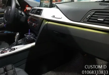 BMW 3시리즈 320D 엠비언트는 비노출 순정형 작업을 추천합니다. / 인천 남동구