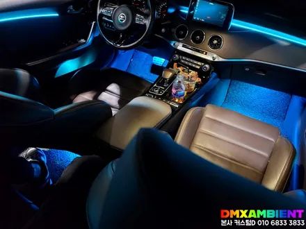 스팅어 마이스터 엠비언트 DMX 비노출 무드등 시공! 일산 전문점에서~ / 인천 남동구