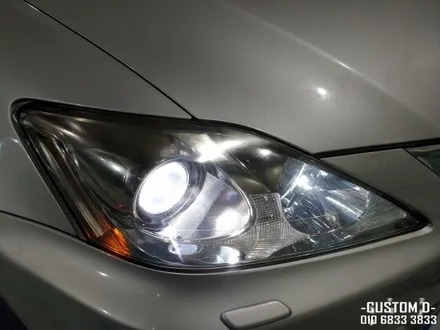 렉서스 IS250 HID 벌브 전조등 LED 안개등 교체! 인천 용품점 / 인천 남동구