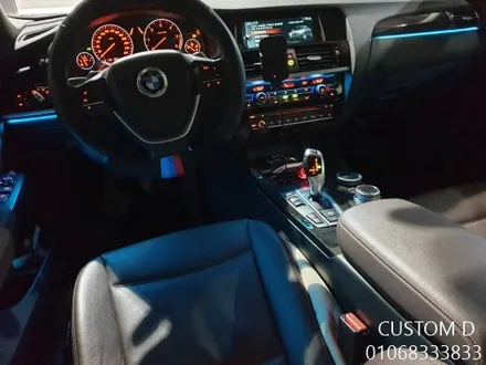 BMW X4 비노출 아크릴 엠비언트 순정 스타일로 작업하세요 / 인천 남동구