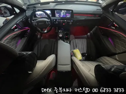 (GL3) K8 엠비언트 DMX 컵홀더  도어캐치와 순정 연동까지 했어요. / 인천 남동구