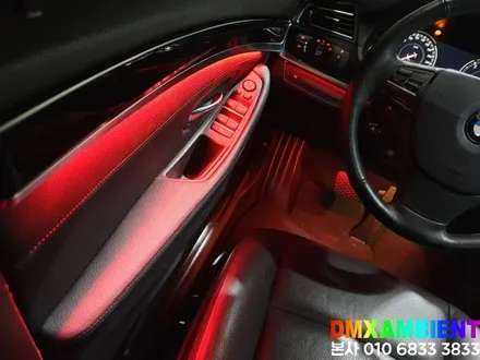 BMW F10 5시리즈 엠비언트 대시보드 64컬러 DMX LED 튜닝! / 인천 남동구