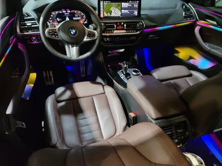 BMW X5 X4 엠비언트 지루함이 신선함으로 바뀌는 곳 / 인천 남동구