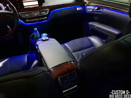 벤츠 W221 S클래스 엠비언트 64컬러 가변 무드등 S500 튜닝! / 인천 남동구
