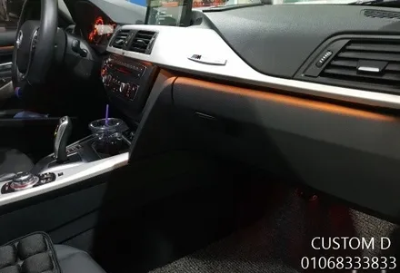 BMW 3시리즈 320D 엠비언트는 비노출 순정형 작업을 추천합니다. / 인천 남동구