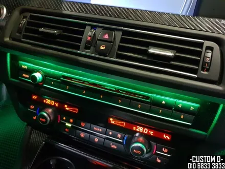 BMW 5시리즈 엠비언트 라이트 64색 RGB 가변 무드등 실내 튜닝! / 인천 남동구