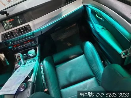 BMW 5시리즈 비노출 엠비언트 F10 실내의 고급스러운 변화! / 인천 남동구